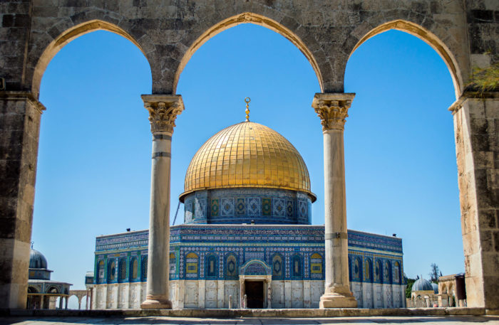 Dome of the Rock on the Temple The Dome of the Rock on the Temple Mount in Jerusalem